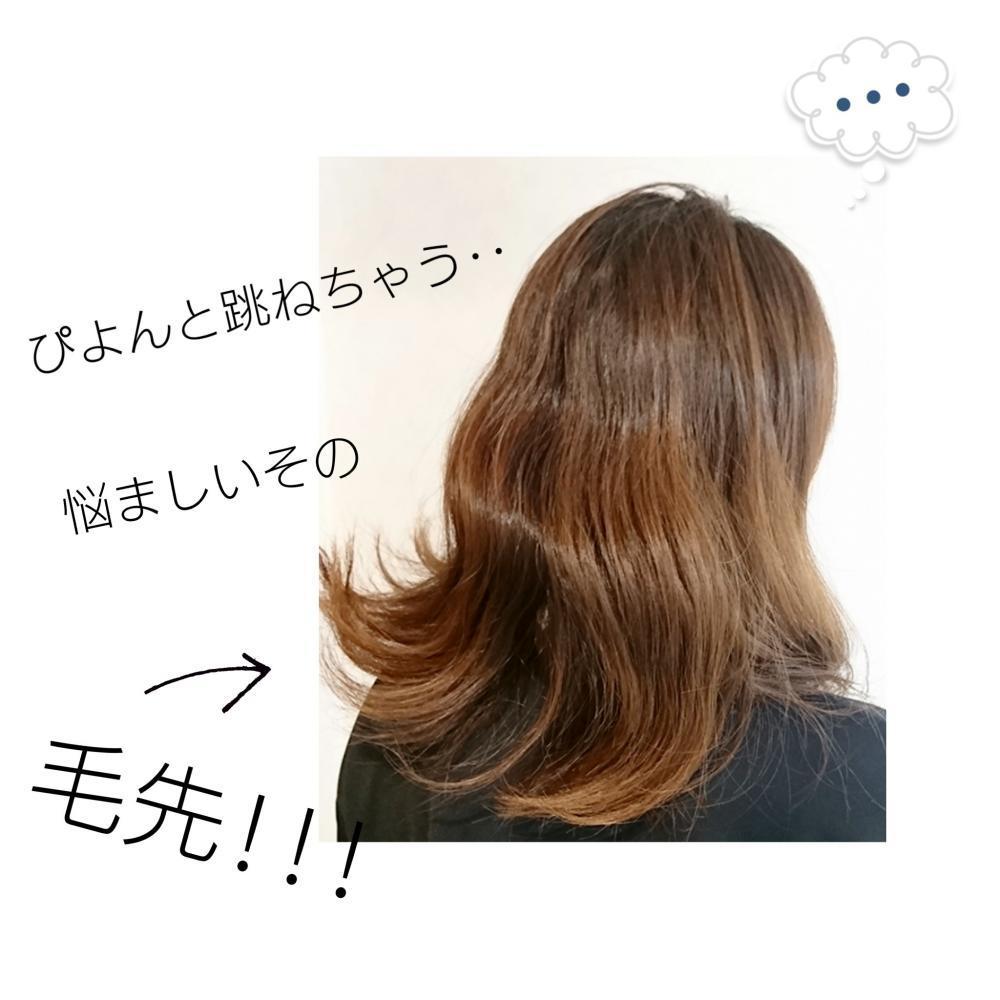 ★髪が跳ねてしまう原因は？