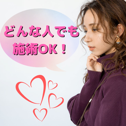 どういう人向け？