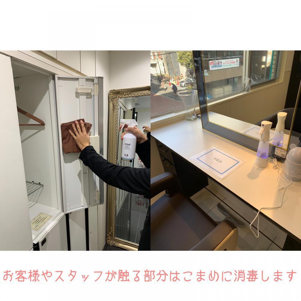 各所の消毒の徹底