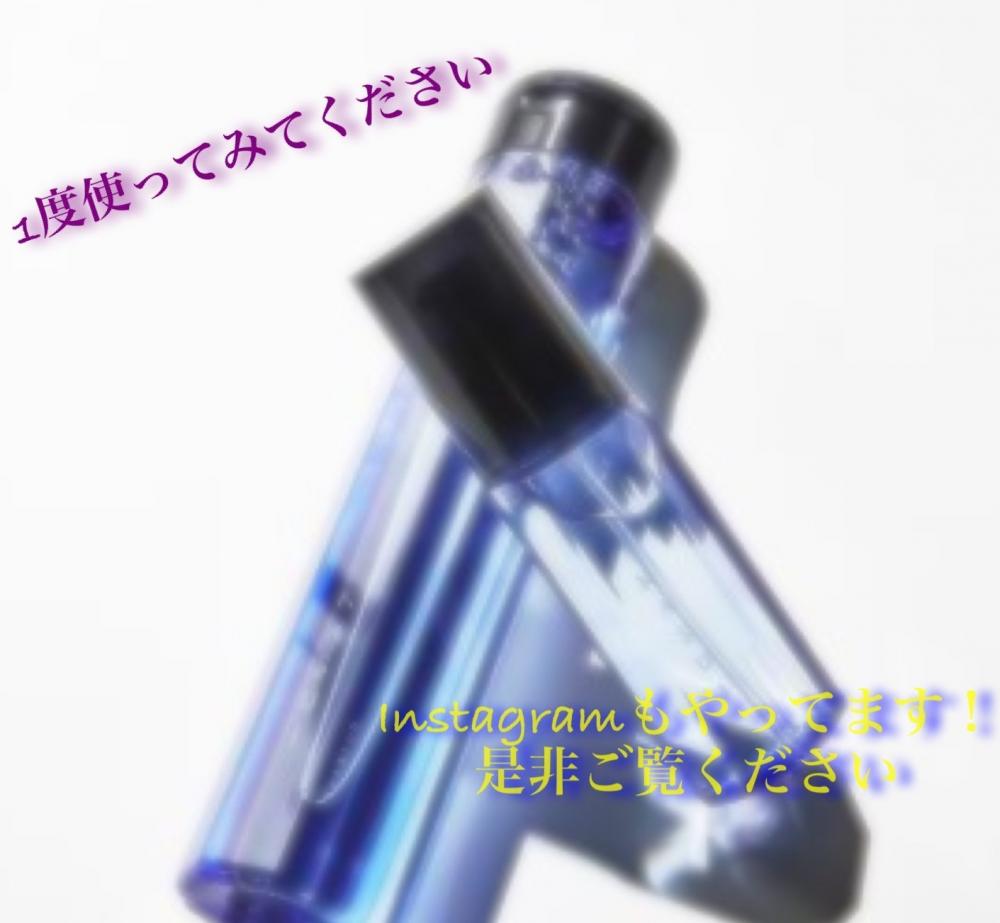 最後に