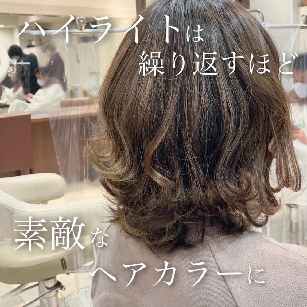 ファッションカラー（オシャレ染め）で白髪を染める