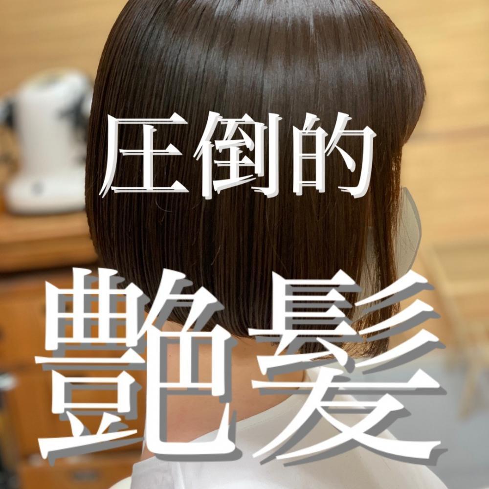 噂の髪質改善トリートメントとは？？