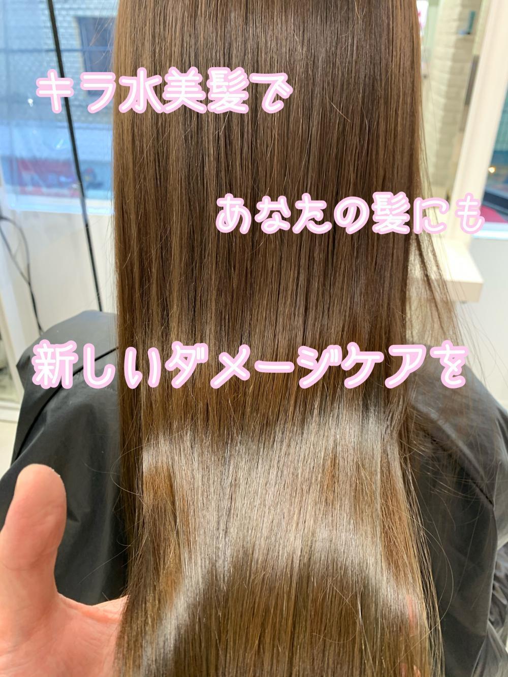 最後に。