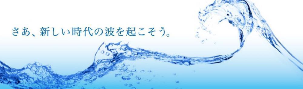 テラヘルツは何がいいの？