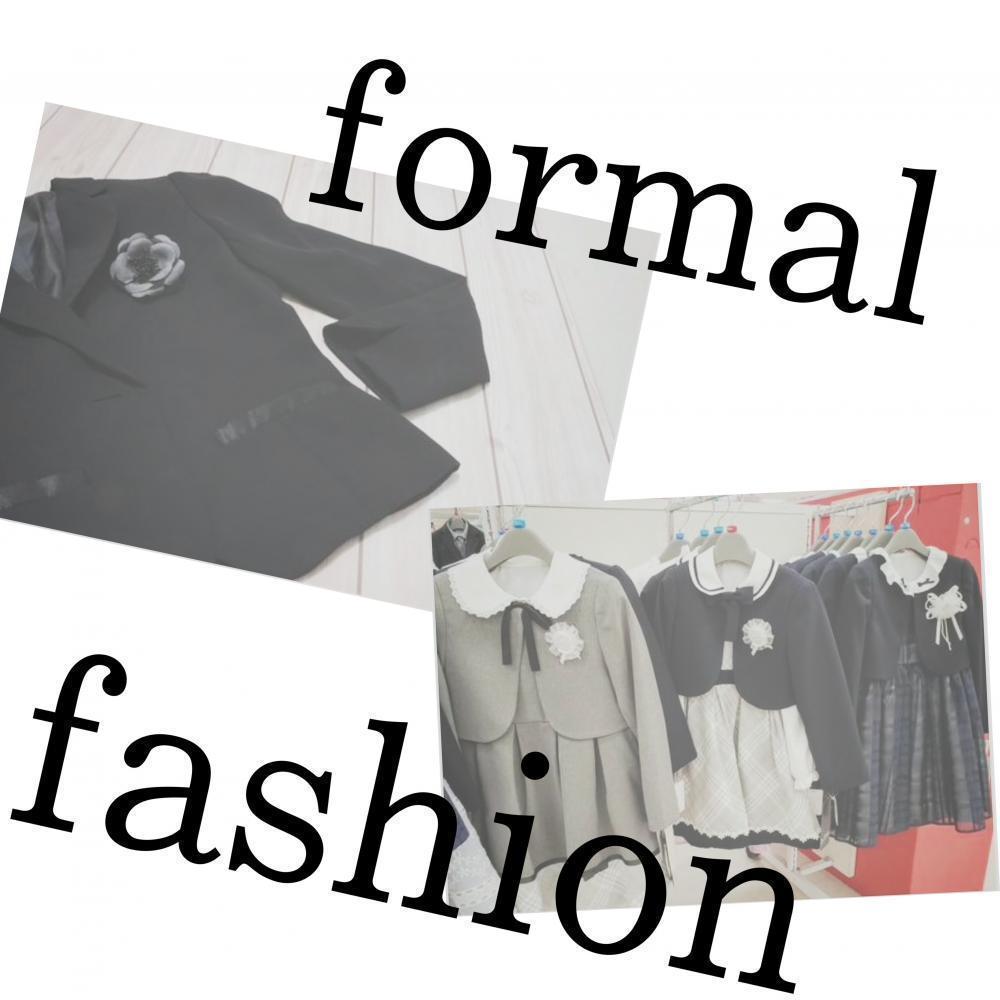 ★ファッションについて