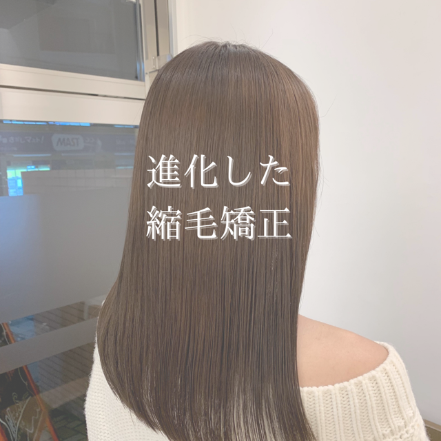 日々進化してる技術