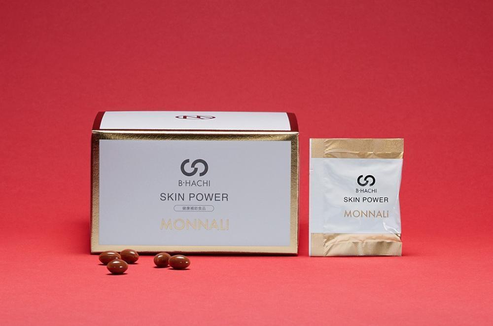 血管と血液の若返り　飲む血液クレンジング【SKIN POWER [スキンパワー]】