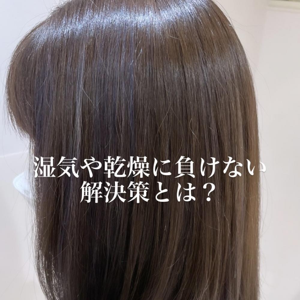 解決策