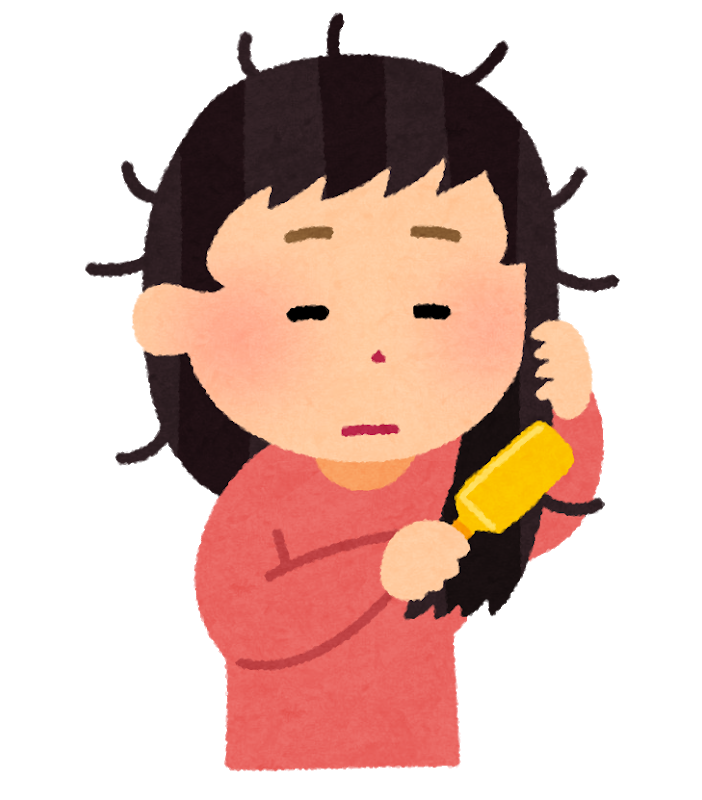 こんな悩みを持つあなたにおすすめ！