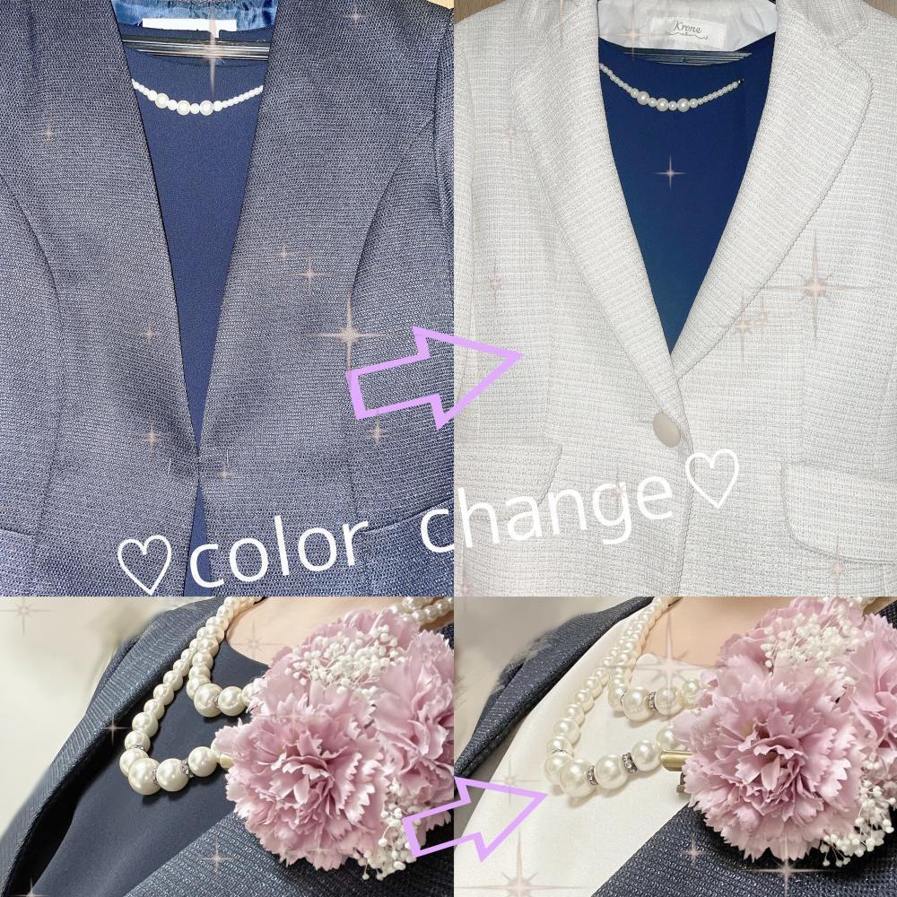 ★ママの服装のチェンジ