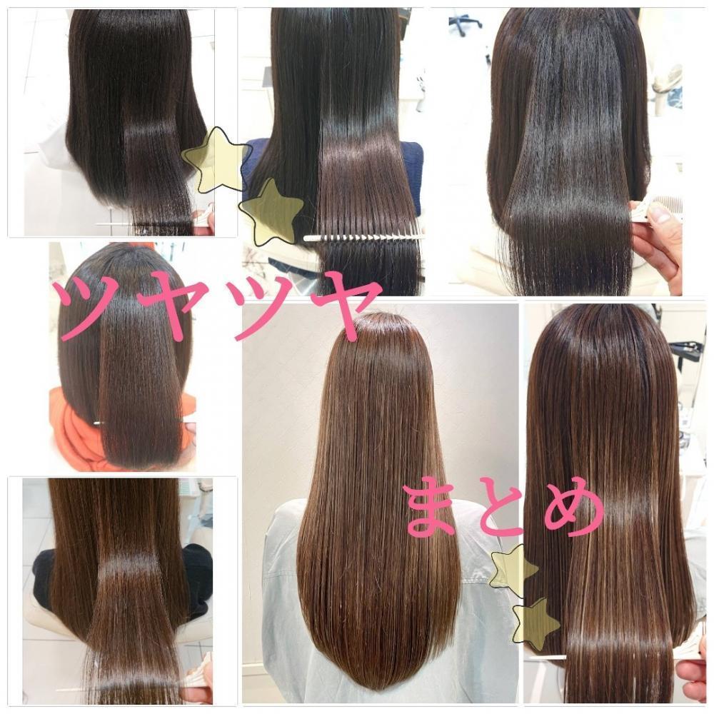これらを贅沢に使って美髪完成！！！