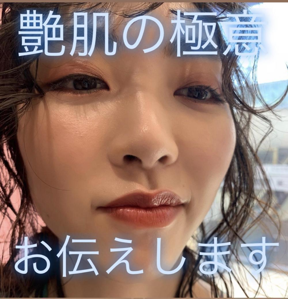 今更聞けない⁈メイクのプロフェッショナルが教える艶肌の作り方