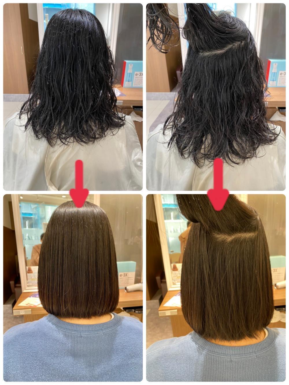 縮毛矯正とは？