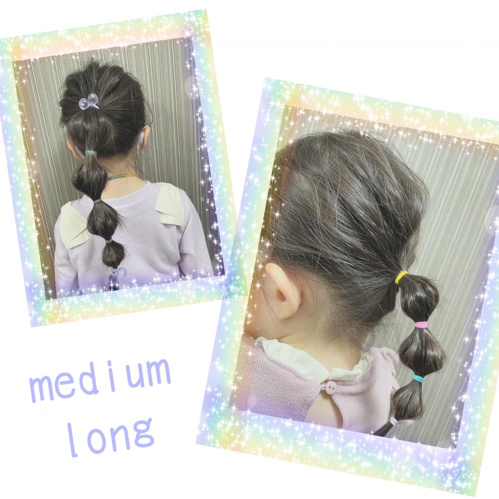 ★《ミディアム・ロング・少なめ・普通》定番たまねぎヘアー♡
