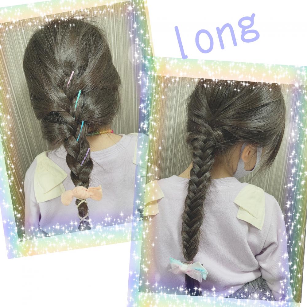 ★ 《ロング・少なめ・普通・多め》編み込みorフィッシュボーン♡