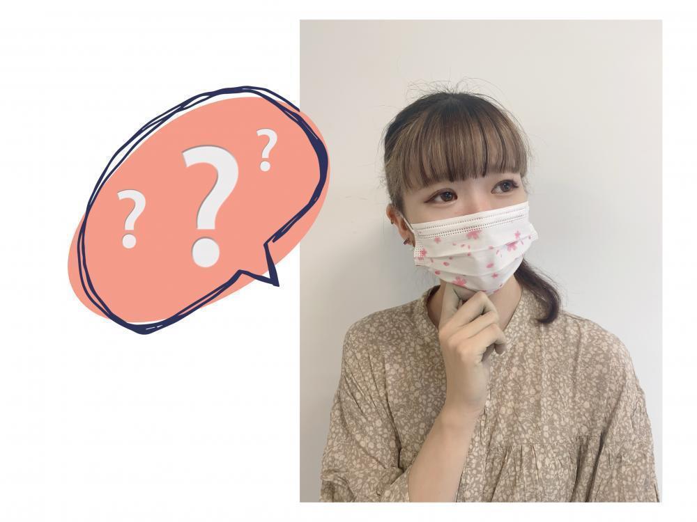 どうやってポイントを貯めるの？