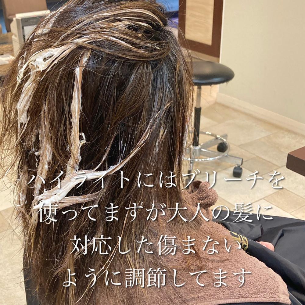 色持ちをよくするために