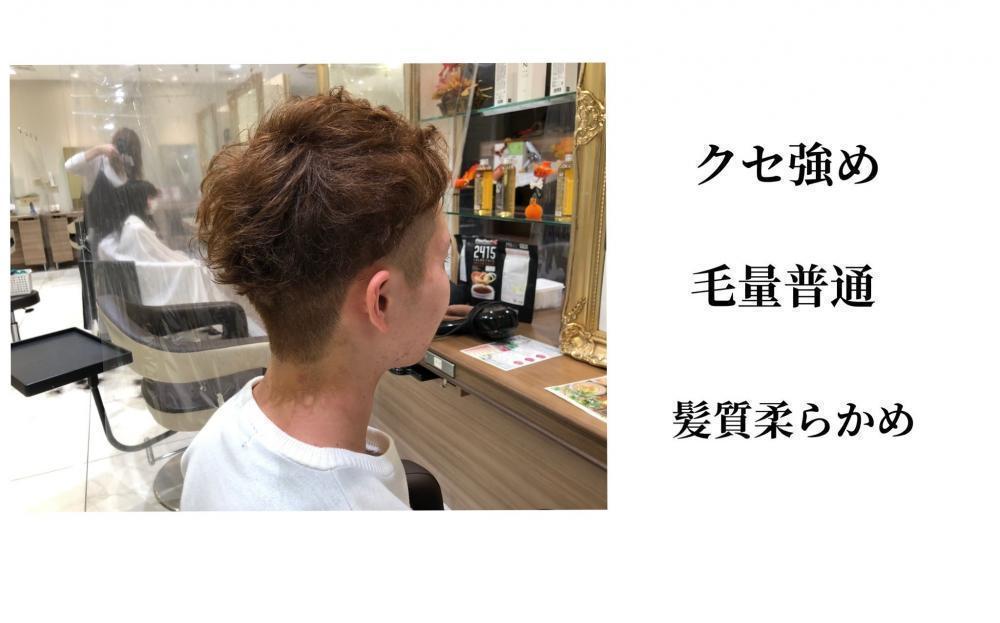 メリハリをつけて活かす