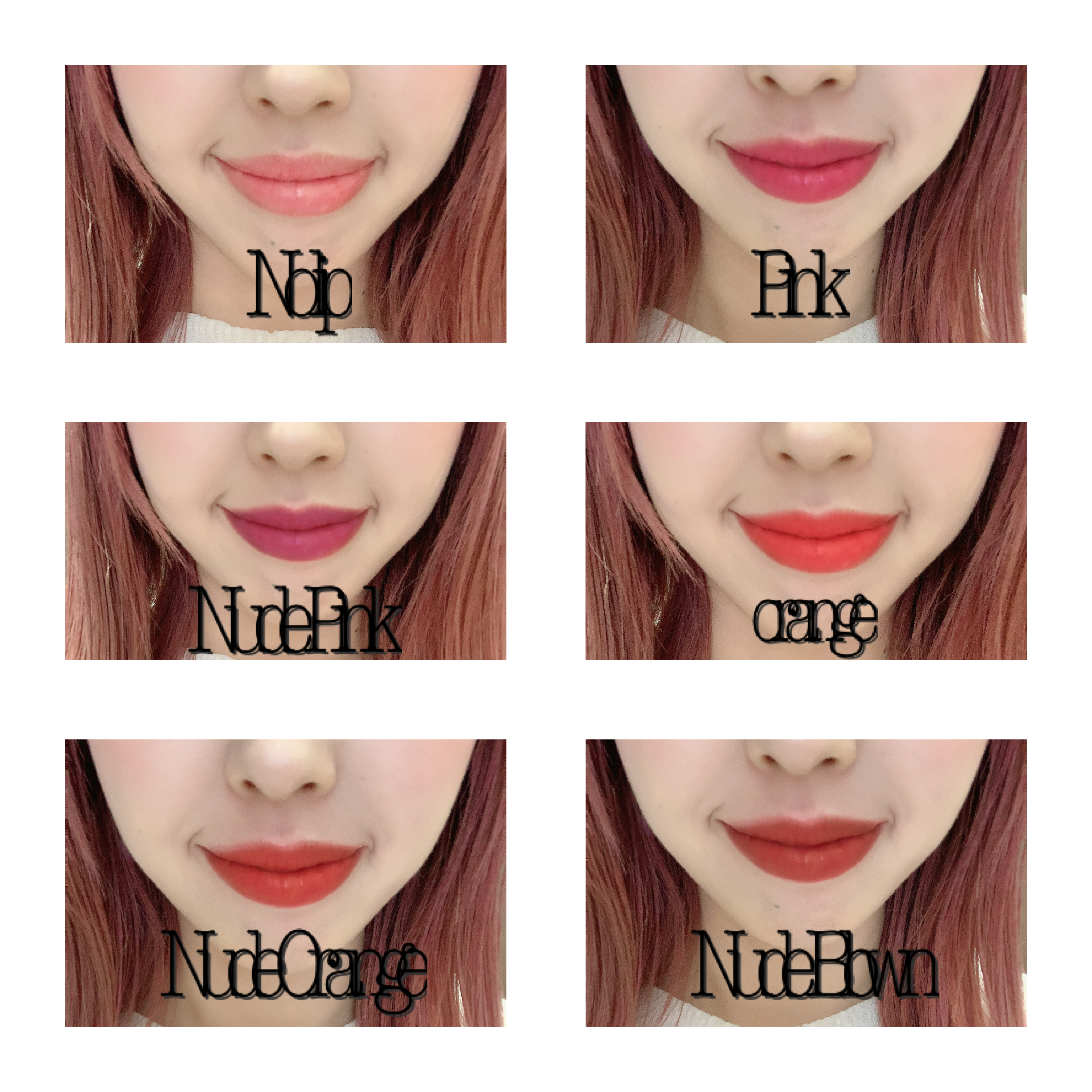 リップ