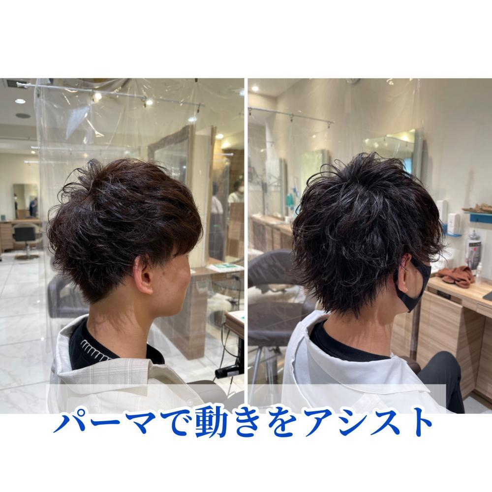伸ばし中には『パーマ』がオススメ！