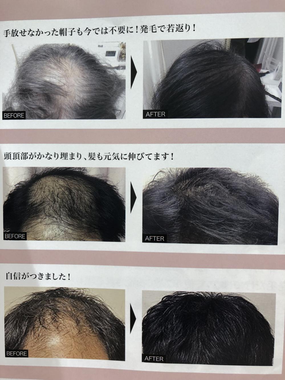 信じるか信じないかはあなた次第です！！！