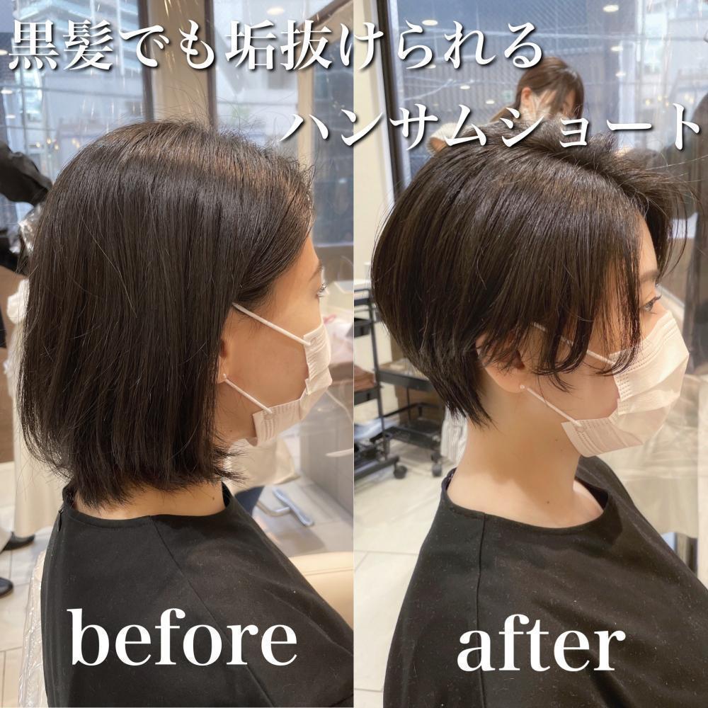 黒髪でも【垢抜けられる】ハンサムショート