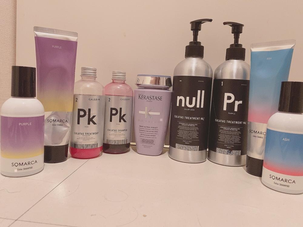 ヘアカラー別カラーシャンプーの使い方