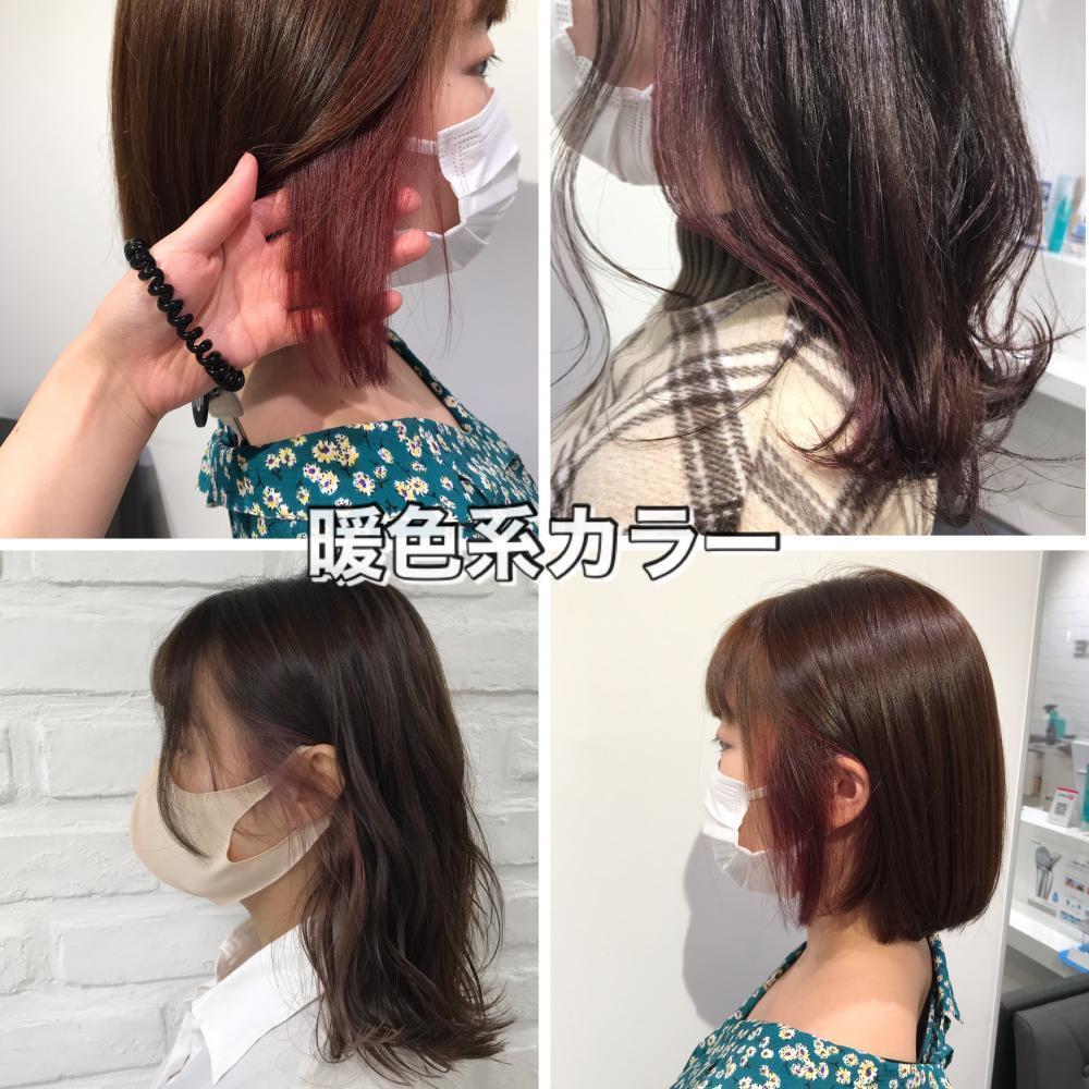 ガーリーな方にオススメカラー