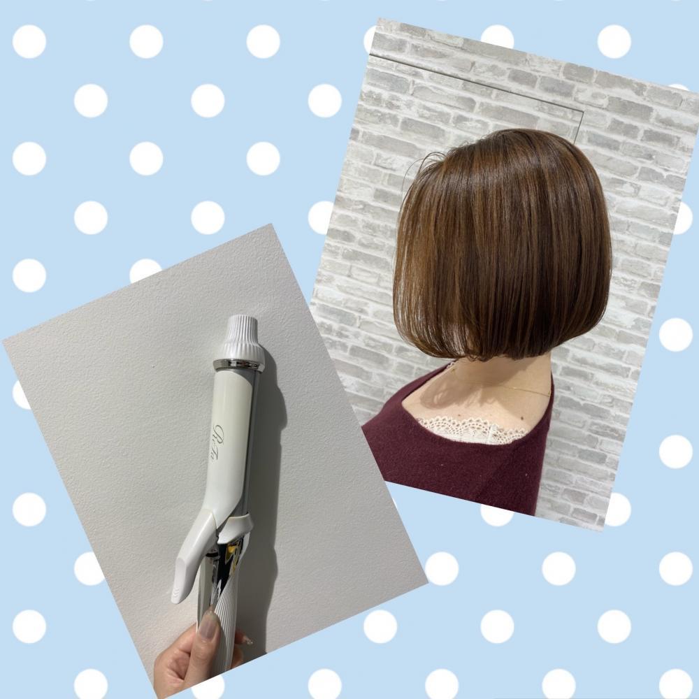 コテ