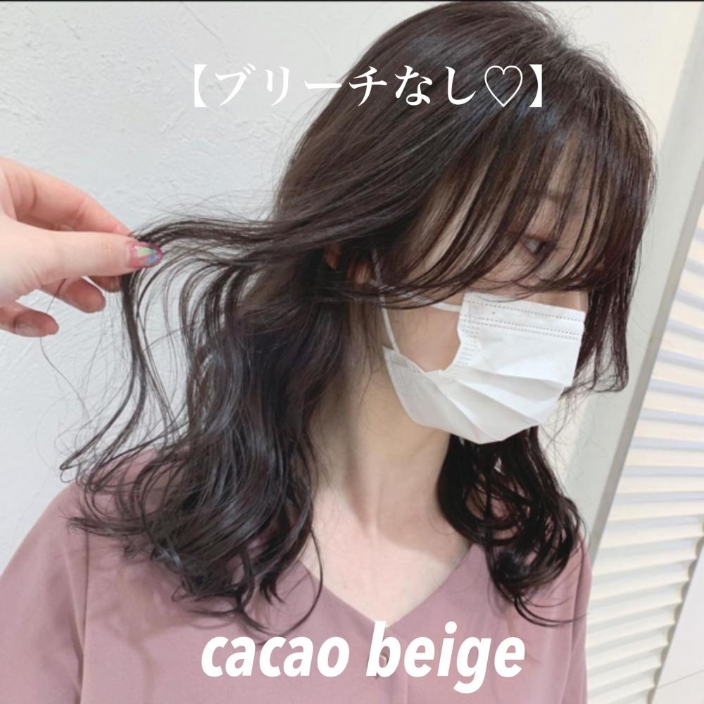 カカオベージュ♡