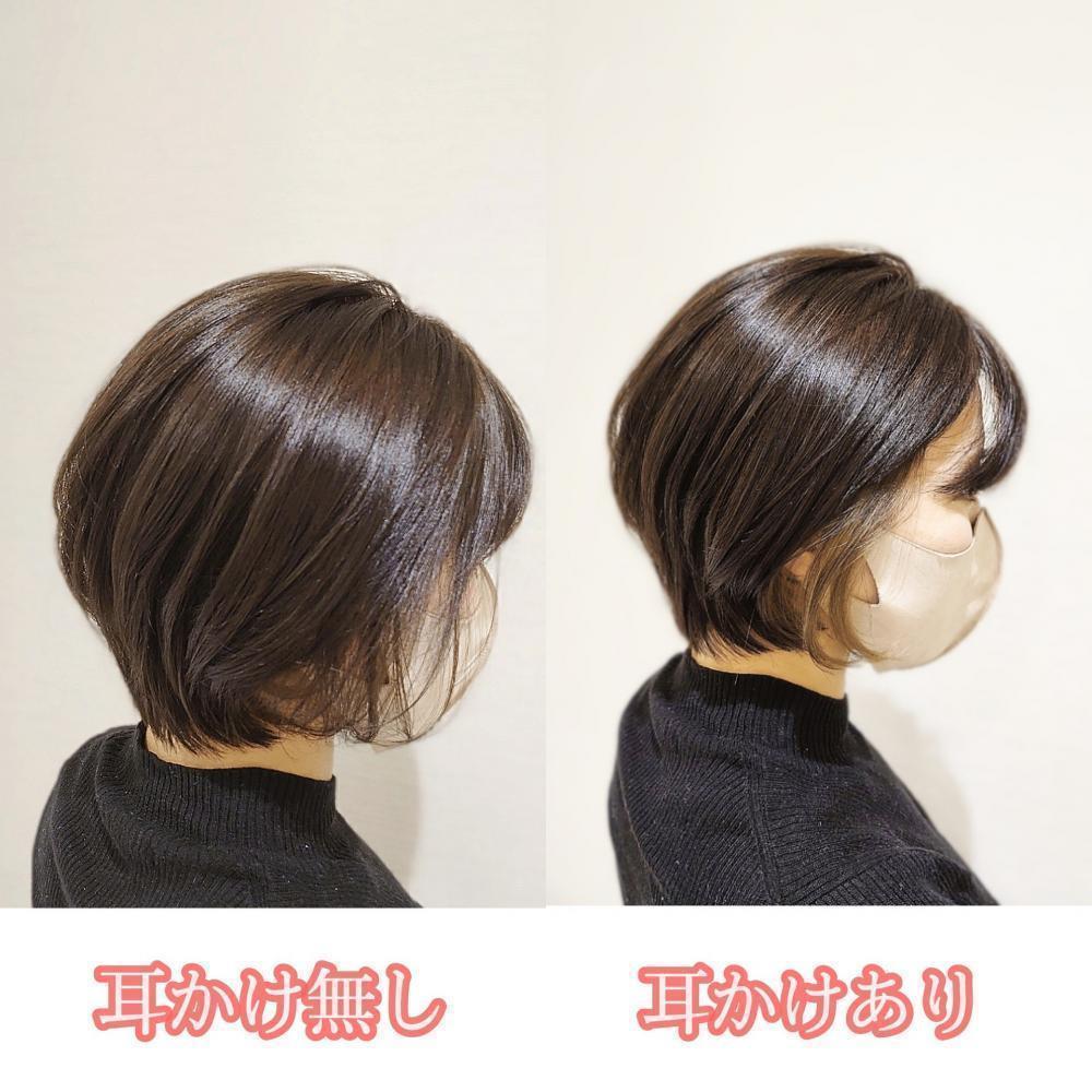 耳かけしないと見えない