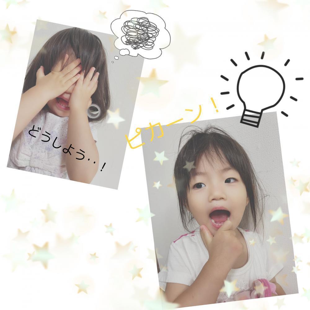 ★日焼けした頭皮へのアフターケア