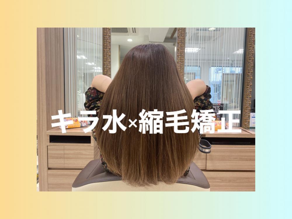 おすすめは