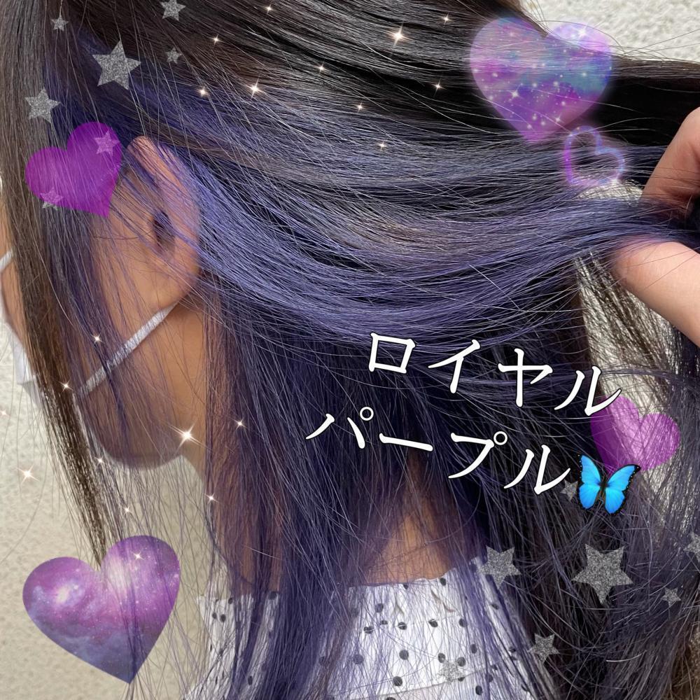 その④ロイヤルパープル