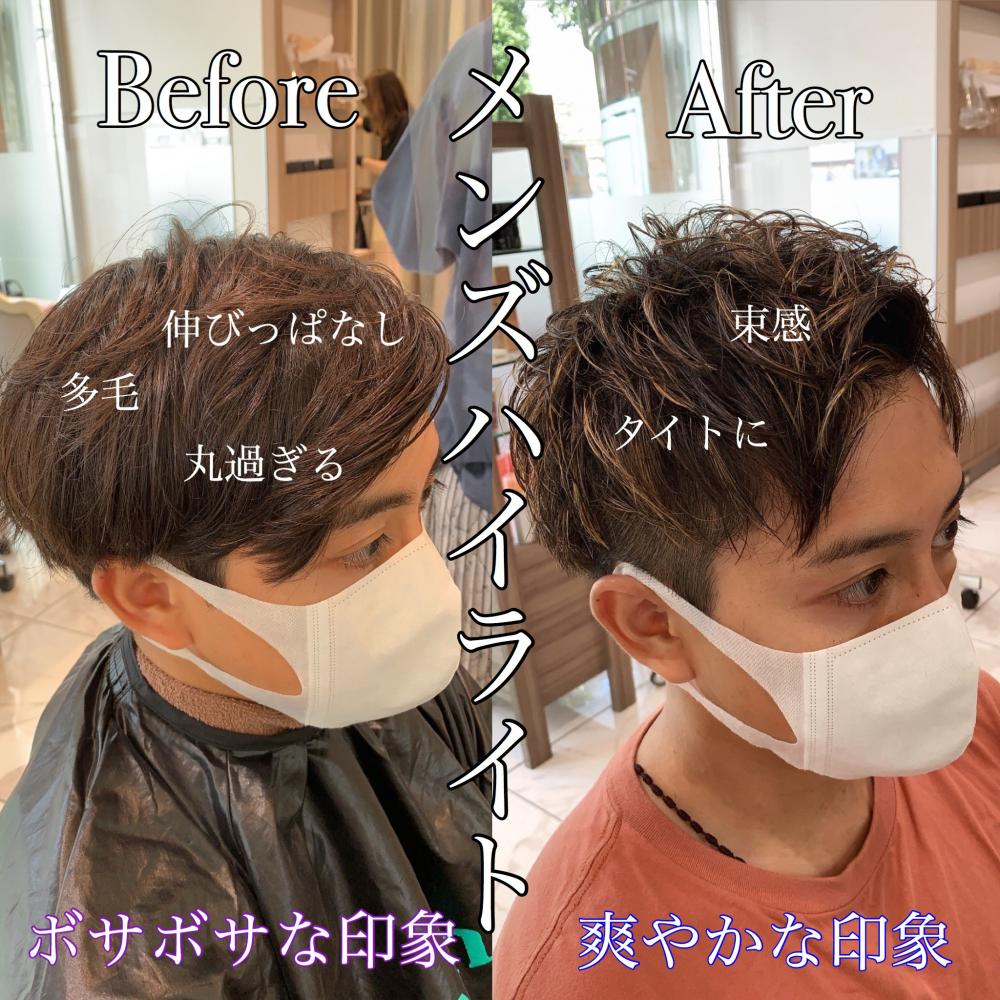 〝新アイテム〟海外で流行した【メッシュキャップ】とは？
