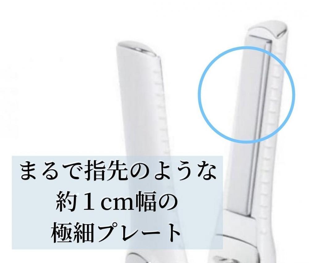 なぜ『指』コテ？？