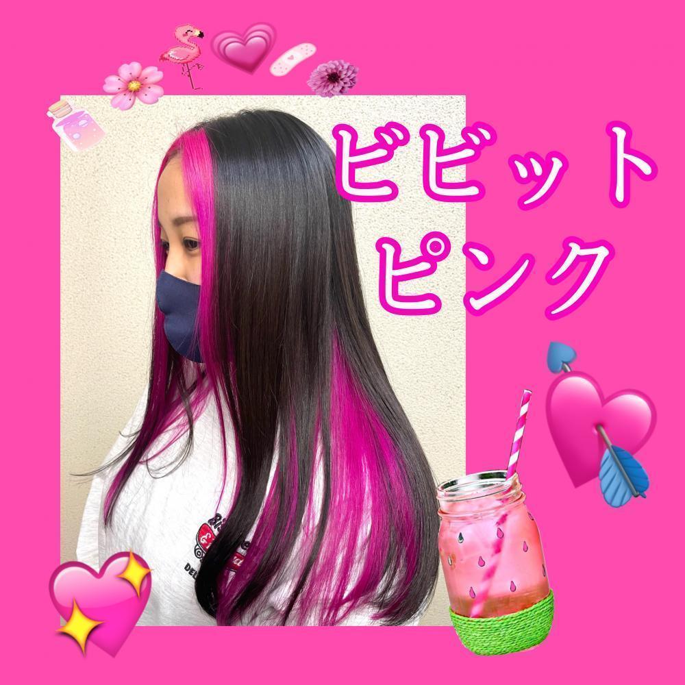 ☆ビビットピンク☆