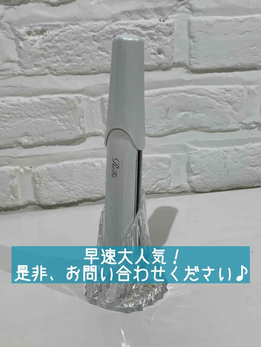 正にかゆい所に手が届くコードレスなアイロン。Ash吉祥寺店に入荷されました！