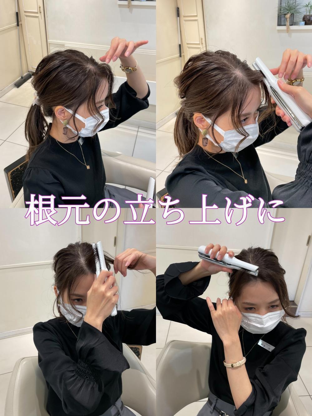 ふんわりトップ