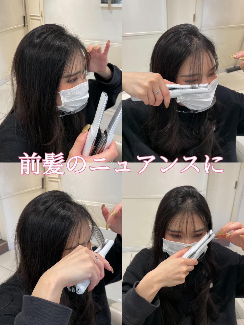 内巻きバング