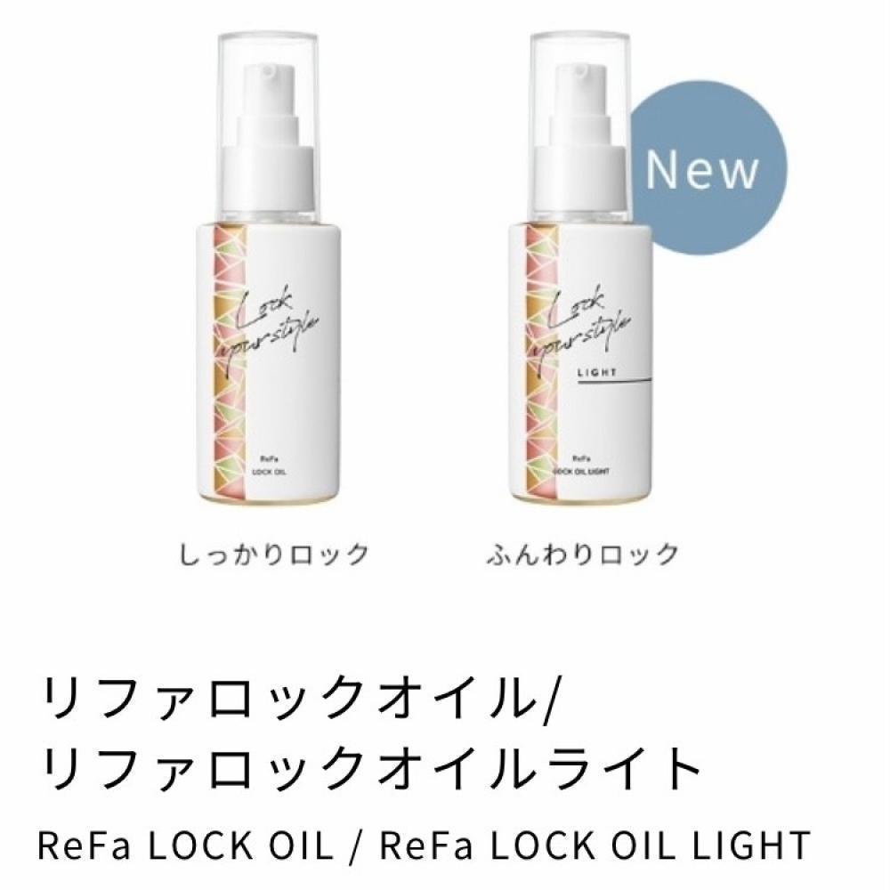 種類は？