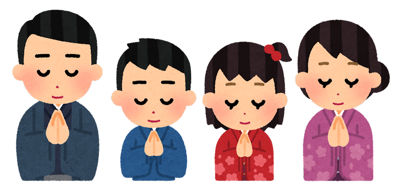 子供の成長と幸福を祝う
