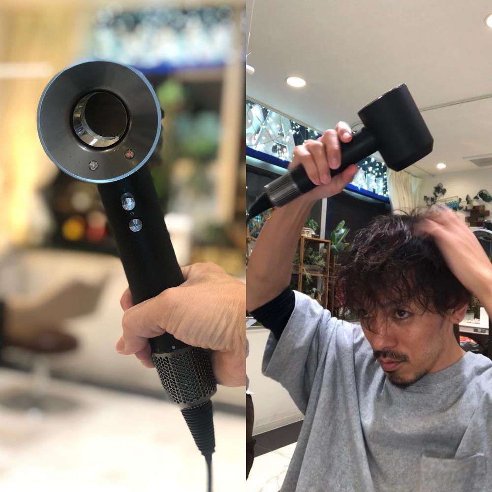 ダイソン