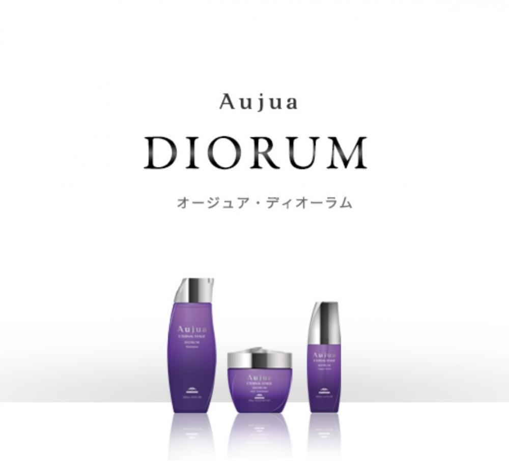 【ハリコシ艶がないと感じた方へ】