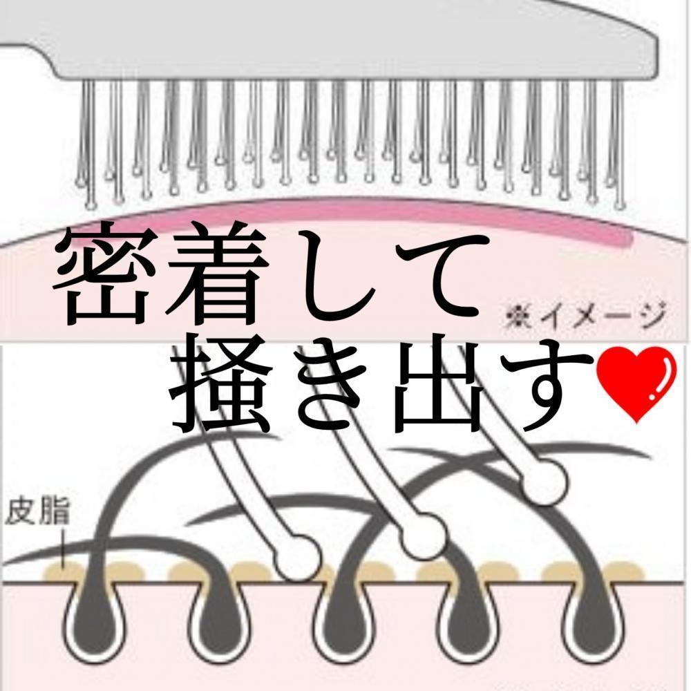 密着！入り込む！そして…かき出す！！