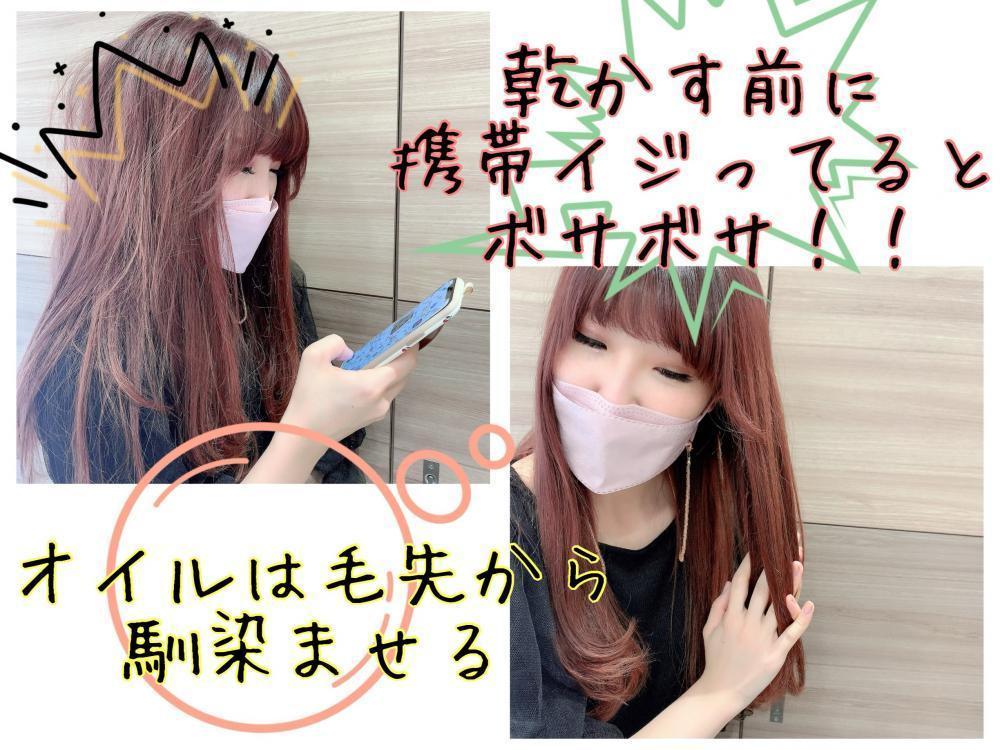 ドライヤー