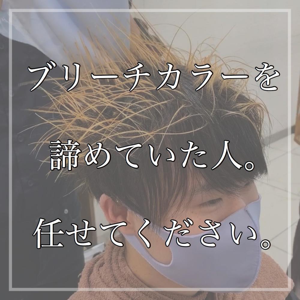 まとめ！！