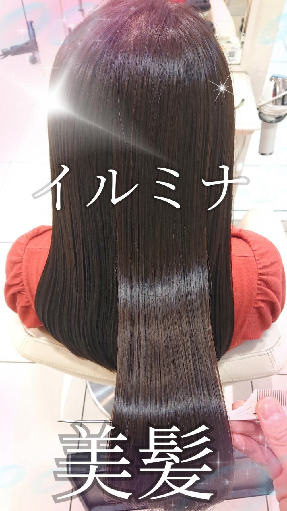 カラーを続けられる楽しみ♪