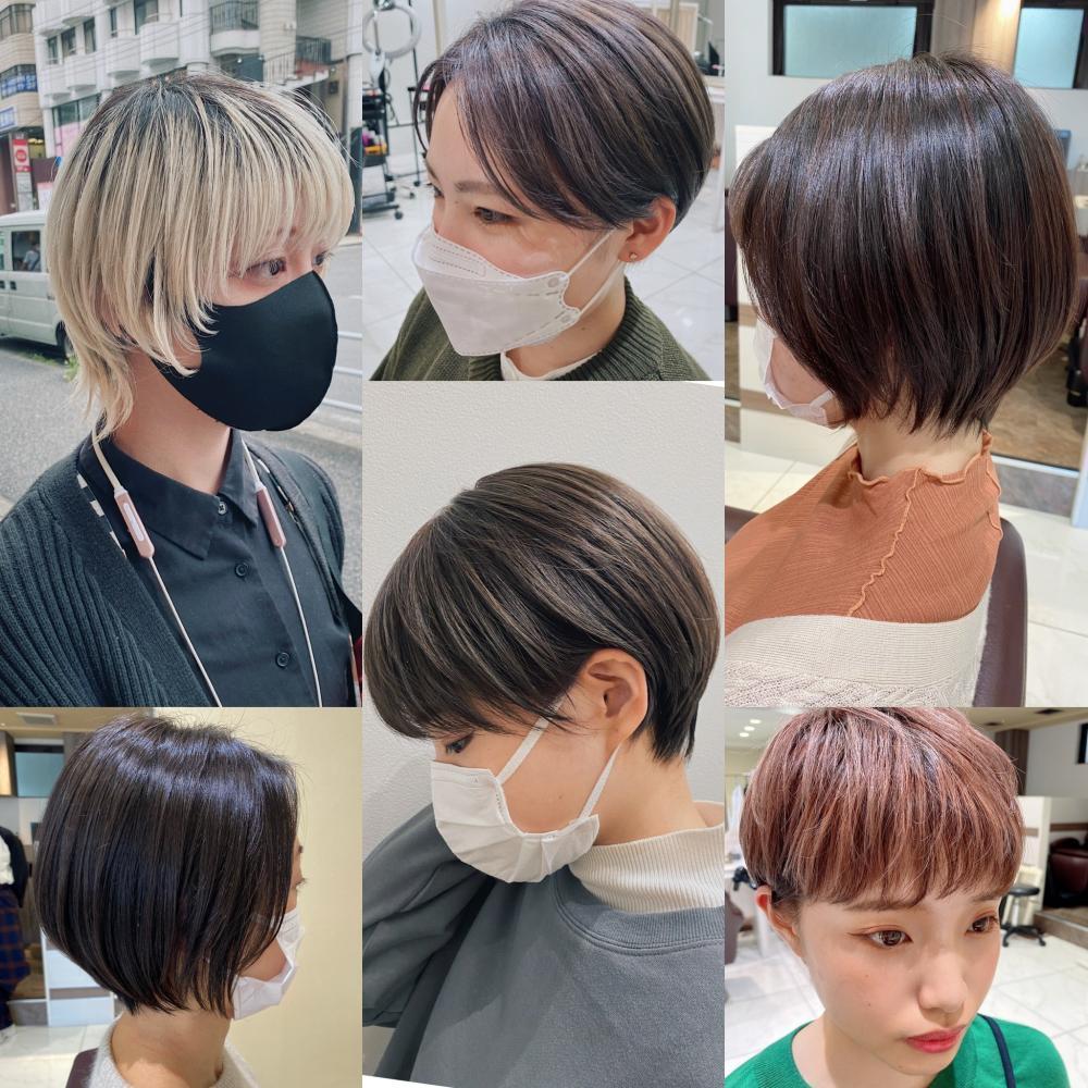 実はちょっと違う？ショートの中での分類