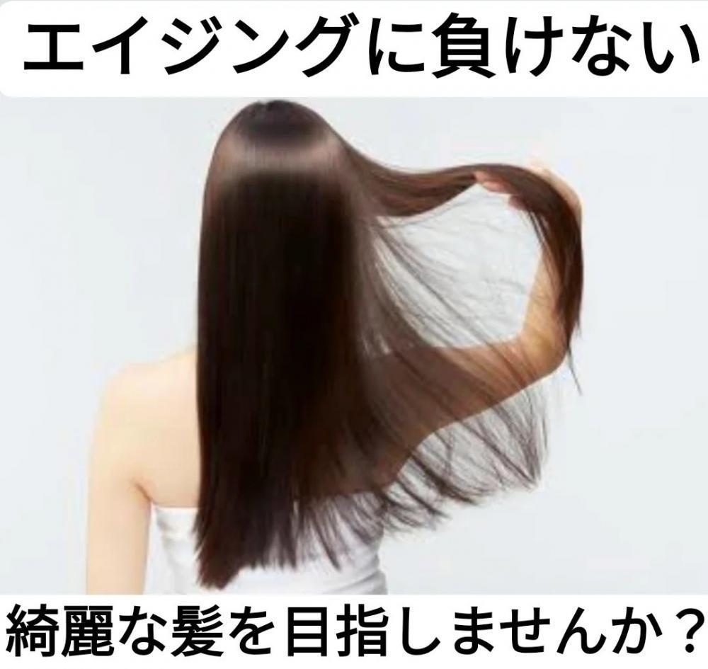 ★アンチエイジングな生活★